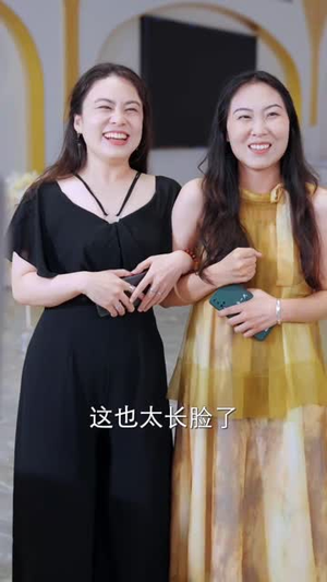 撕毁婚书他戒掉了恋爱脑（60集）无需会员轻松看