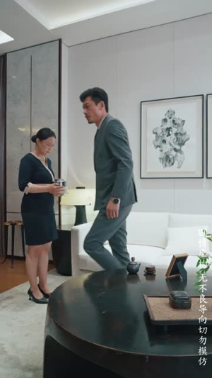 昨日灰烬明日微光（60集）视频在线看