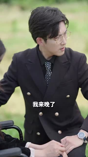 她的爱沉于深渊（57集）红果短剧免费看