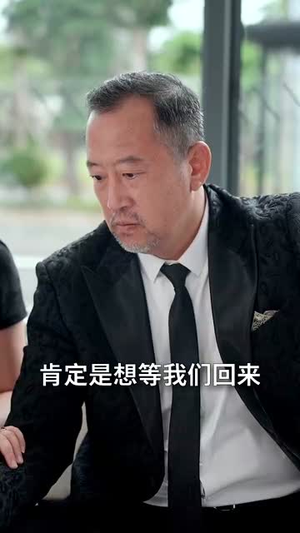 惹不起的妻子（56集）免费短剧看全集