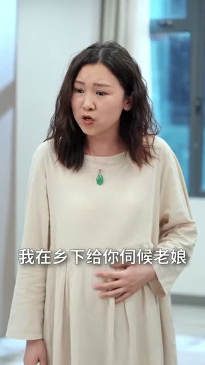 惹不起的妻子短剧（56集情感短剧精彩片段集锦）