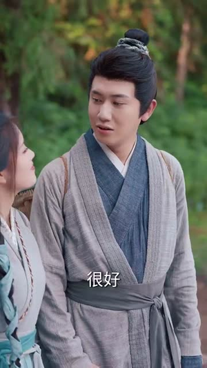 寒门小甜妻短剧（79集甜宠短剧甜蜜瞬间在线欣赏）
