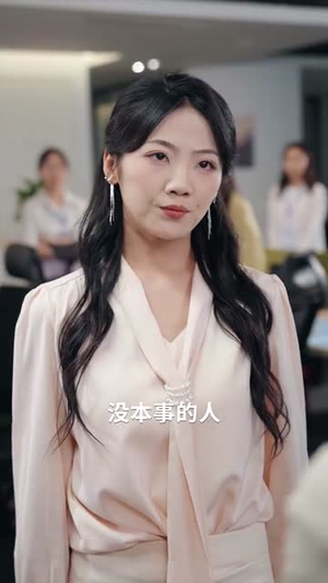 最强大学生（60集）爱上了这部剧了