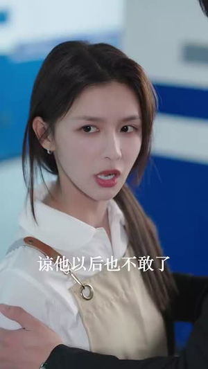 他以焚春吻长夏（61集）排行榜前十短剧