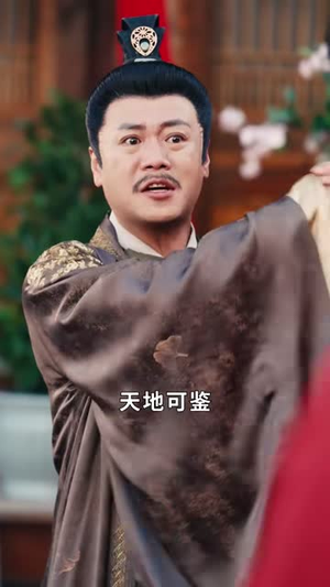 重生回夫君大婚时她逆风翻盘（81集）短剧免费看