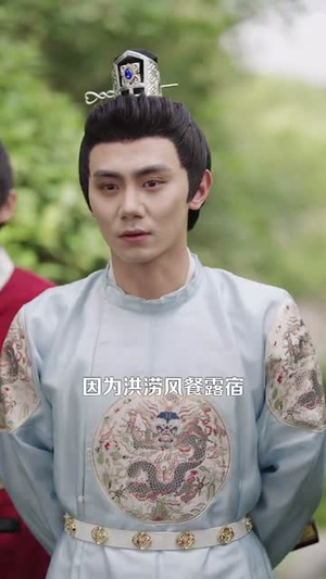侧妃娇软拨君心（116集）火爆短剧抢先看