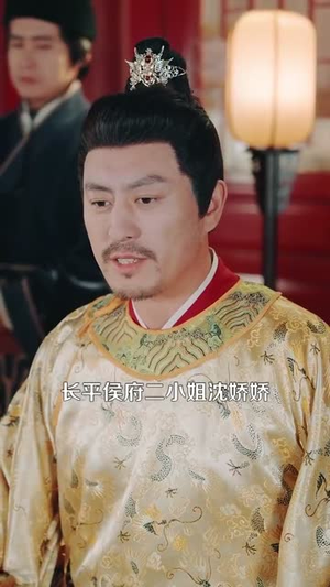 替夫上朝听我心声吃瓜笑哈哈（102集）短剧精彩片段