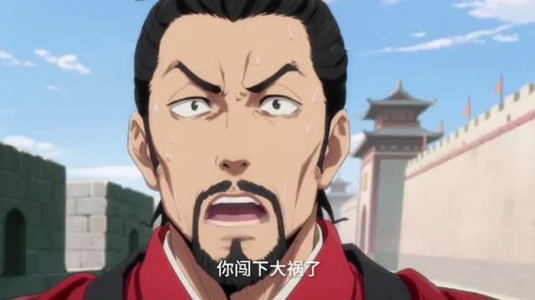 洪荒代管截教忽悠出一堆圣人短剧（89集修真短剧高清流畅在线播放）