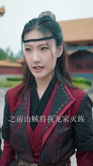 陛下要不您就认个错吧（81集）免费看
