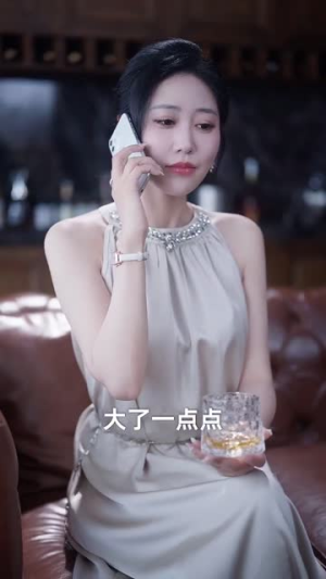 让你上班你摘下高岭之花（69集）全集在线看