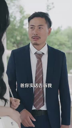 透视之王（89集）一个短剧看全集