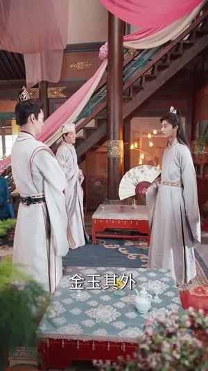 我在古代造酒竟成了国师（82集）精彩短剧上线