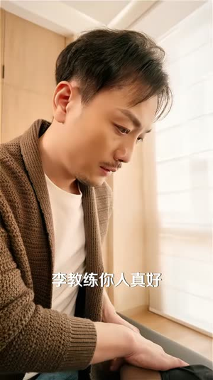 为了他我以身入局（50集）越看越好看短剧