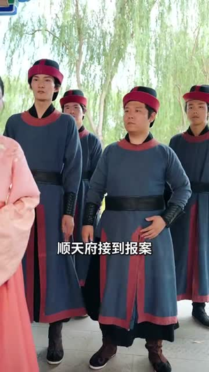 改变攻略对象后冷面少主他开窍了（74集）免费看短剧全集