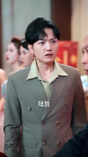 觉悟之日夺魁之时（90集）短剧追不停