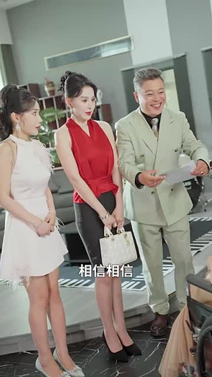 浴歌而生（70集）真的太好看了