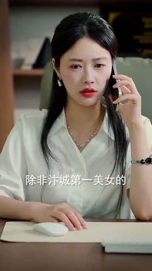原来我已经天下无敌短剧（76集动作短剧全集一口气看完）
