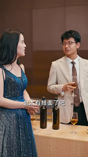 永不原谅的誓言（60集）太好看了短剧