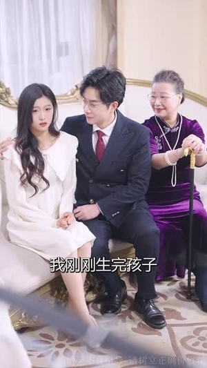 她于星光（58集）流畅播放免费看