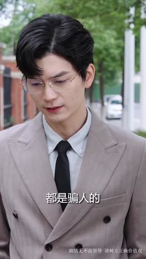 小可怜揣崽后被婆家团宠了（57集）火爆短剧热播中