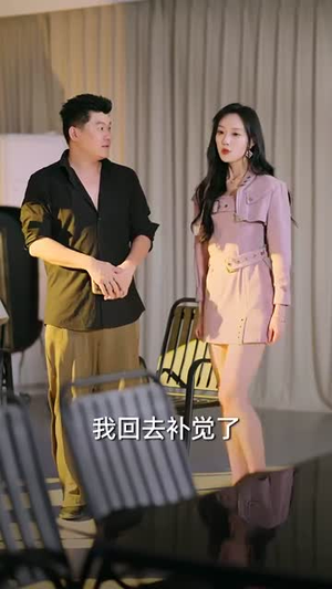 裙下臣（71集）河马免费短剧