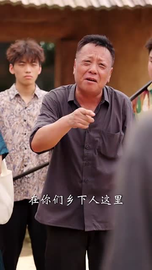 医道无双（71集）超火短剧抢先看