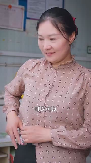 逍遥山野农夫（106集）超爽短剧推荐