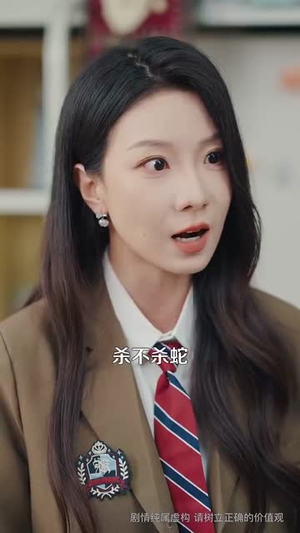 舍友要在宿舍养野生蛇（60集）好看上头短剧