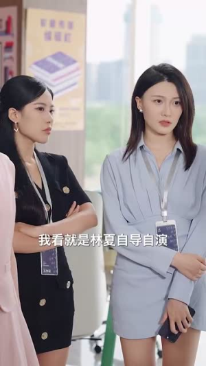 夏夜暗涌（71集）更新时间一览表