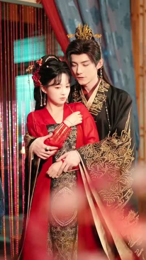 妖妃当道（62集）短剧在线看