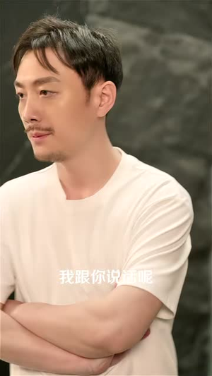为了他我以身入局（50集）热门短剧追不停