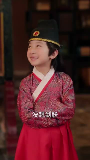 神仙萌宝带飞老爹（69集）热门火爆短剧