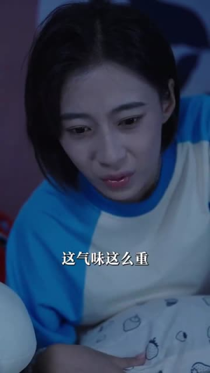 夜梦时分（55集）短剧片段推荐