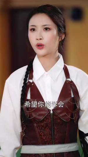强女保洁竟是无双箭神（71集）短剧在哪里看
