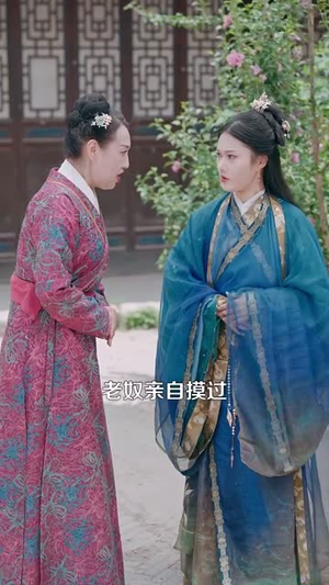 被扔狼山她靠驭兽风生水起（100集）一口气看完