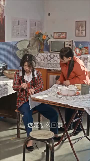 心动在八零（50集）热门了短剧