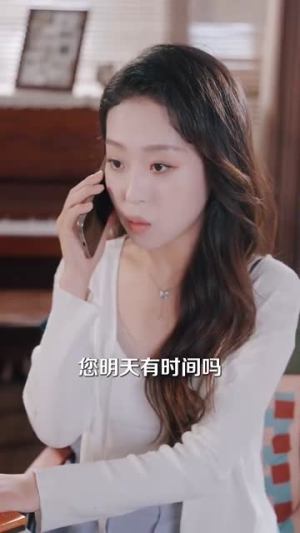 雾色渐浓（65集）视频在线看