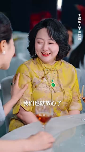 旧梦如烟念倾约（69集）爆款短剧追不停