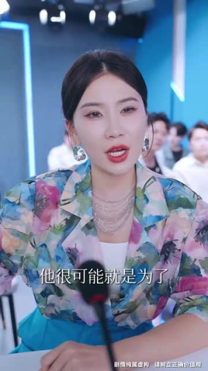 街头整蛊校花以为我好欺负（69集）一口气看完