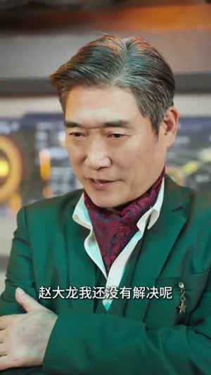 我靠SSS救世主系统横穿末日（92集）1-102集