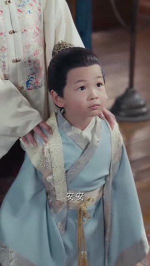 去父留子后，皇上要父凭子贵（66集）精彩短剧追不停