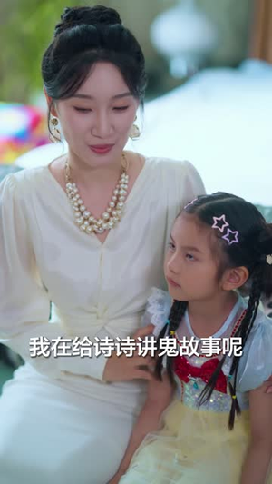 缘尽至此爱不再言（70集）小短剧推荐