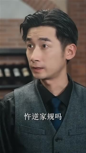 读档99次（70集）短剧全集大结局