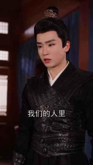 王妃，本王怎么可能是反派（73集）热门短剧推荐