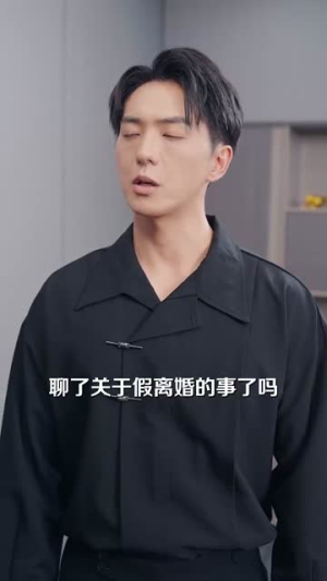 你一离婚律师：怎么尽干媒婆活短剧（80集律政婚恋短剧全集剧情大放送）