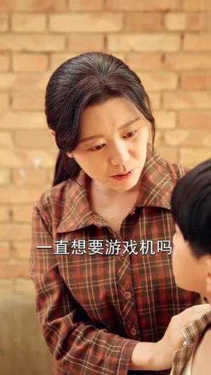 一家之主七岁半（75集）热门短剧看不停