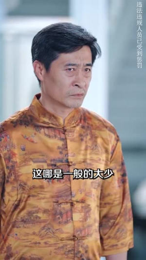 老大，外面全是跟你的兄弟（77集）短剧全集抢先看