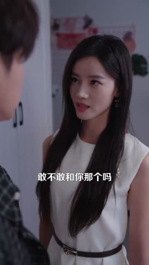 重生后，我娶了好兄弟的白月光（100集）第一季