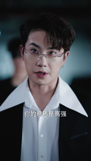 滚烫年华（91集）热门短剧来袭