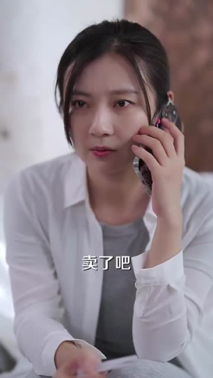 人生倒计时，我逆天改命（70集）独家短剧免费看